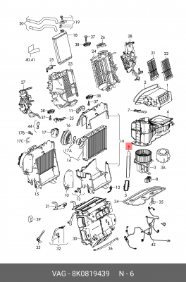 фильтр салона!\ Audi A4/A5/Q5 07> 8K0 819 439 VAG