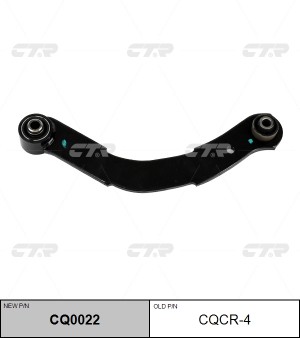 Тяга DODGE Caliber подвески задней CTR CQ0022 CTR