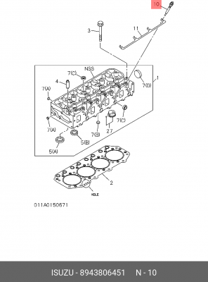 8943806451 Свеча накала 8943806451 ISUZU