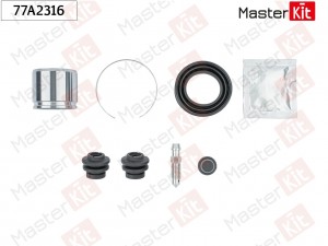 Ремкомплект тормозного суппорта + поршень Toyota YARIS (_P1_) 1999 - 2005 77A231 77A2316 MASTER KIT