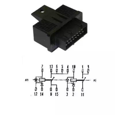 Реле PEUGEOT Partner CITROEN Berlingo насоса топливного MEAT&DORIA 73240107 MEAT DORIA