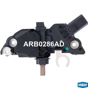 Регулятор CITROEN Berlingo (00-08) напряжения генератора KRAUF ARB0286AD KRAUF