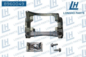 Скоба суппорта RENAULT Logan (05-14) тормозного переднего правая (вент. диск) LO 8960049 LONGHO PARTS