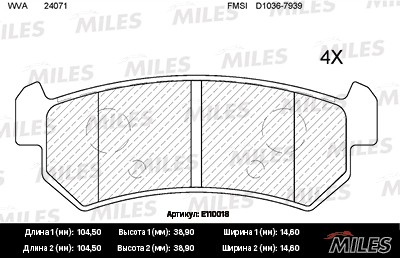 Колодки тормозные задние (без датчика) (Смесь Semi-Metallic) CHEVROLET LACETTI 0 E110018 MILES