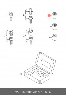 Колпачок болта колеса декоративный VAG OE 321 601 173 A Z37 VAG