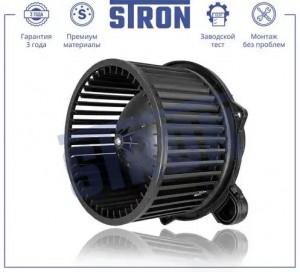 HYUNDAI GETZ (2002>) STIF012 STRON