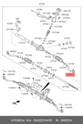 Наконечник рулевой тяги HYUNDAI i40 (11-) левый OE 568203V490 HYUNDAI KIA
