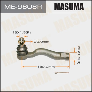 наконечник рулевой правый!\ Toyota Land Cruiser UZJ200 07> ME9808R MASUMA