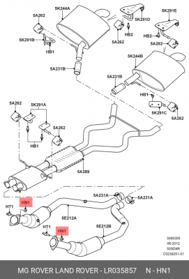 гайка LR035857 LR035857 LAND ROVER
