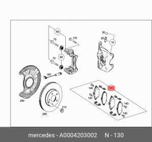колодки дисковые перед.! с антискрип. пл.\ MB W246 1.8/2.0/CDi 11> A0004203002 MERCEDES BENZ