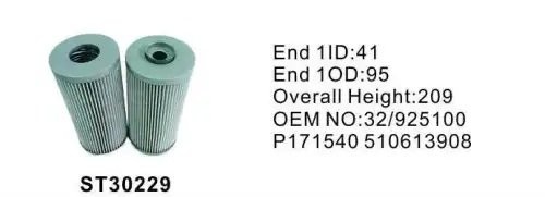 Фильтр гидравлический ST30229 ST30229 STAL