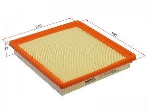 Фильтр воздушный VW GOLF 13-JETTA 15-POLO 15- 1,6SKODA FABIA 15-OCTAVIARAPID 13- ST04E129620A SAT