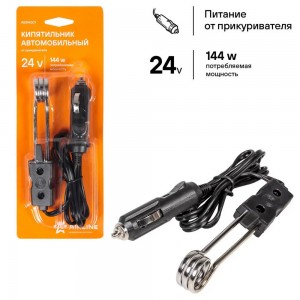 Кипятильник автомобильный 24V AIRLINE AEBH001 AIRLINE