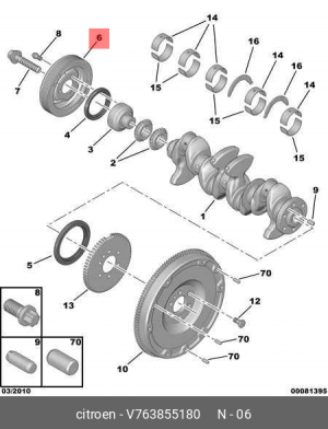 MINI R56 (2005>) V7638551 80 CITROEN PEUGEOT