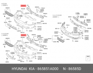 Кронштейн переднего бампера правый 865851A000 HYUNDAI KIA
