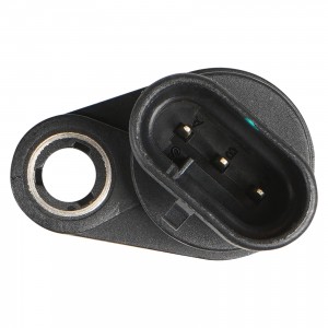 Датчик фазы для а/м Москвич 3 (22-)/JAC JS4 (22-) 1.5T (VS-CM 0103) VSCM0103 START VOLT