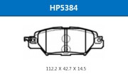 Колодки тормозные дисковые задние MAZDA CX-5 14- HP5384 HP5384 HSB