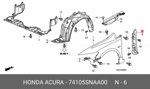 АБСОРБЕР КРЫЛА ПЕРЕДНИЙ ПРАВЫЙ 74105SNAA00 HONDA