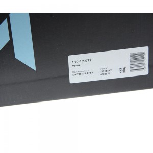 Вискомуфта DAF XF105,CF85 привода вентилятора (без крыльчатки) MEGAPOWER 130-12-077 MEGA POWER