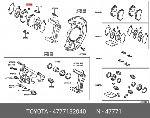 датчик износа тормозных колодок!\ Toyota Celica 99-02 47771-32040 TOYOTA