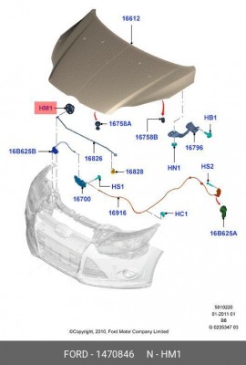 втулка штанги капота!\ FORD 1 470 846 FORD