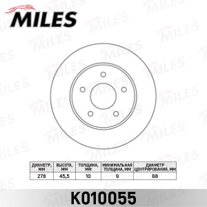 Диск тормозной задний NISSAN PRIMERA (P12) 1.6-2.2D 02- (TRW DF4357) K010055 K010055 MILES