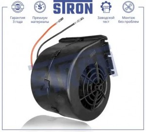 GAZ GAZEL STIF005 STRON