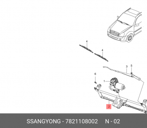 Трапеция стеклоочистителя SSANGYONG Rexton (02-) OE 7821108002 SSANG YONG