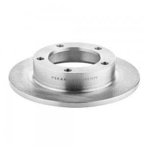 Диск тормозной передний невентилируемый для а/м ВАЗ 2120, 2121-2131, 2123 и их м 21213501070 PEKAR