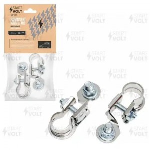 Комплект клемм АКБ медь с цинковым покрытием, болт и гайка 8мм  SBT015 SBT 015 START VOLT