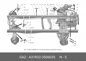 Трубка тормозная ГАЗель Next ЦМФ база удл. (задняя) левая (от штуцера к цилиндру A31R323506035 GAZ GAZ