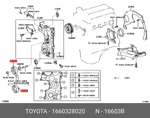ролик обводной генератора!\ Toyota Rav 4 2.4 05> 16603-28020 TOYOTA