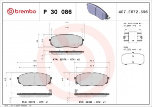 Колодки тормозные P30086 P30086 BREMBO