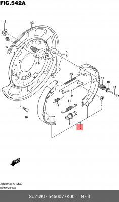 Колодки тормозные SUZUKI Grand (07-) задние барабанные (4шт.) SUZUKI 5460077K00 SUZUKI