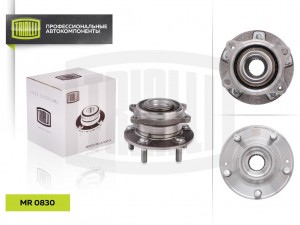 Ступица Hyundai Santa Fe (00-) 4WD (перед. в сборе с подшип.) (MR 0830) MR 0830 TRIALLI