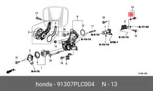 ШАЙБА 15 ММ 91307PLC004 91307PLC004 HONDA