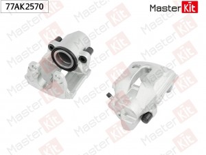 Тормозной суппорт перед. прав. BMW X3 (E83) 2003 - 2011 77AK2570 77AK2570 MASTER KIT