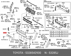 заглушка бампера переднего правая!\ Toyota 53285-42930 TOYOTA