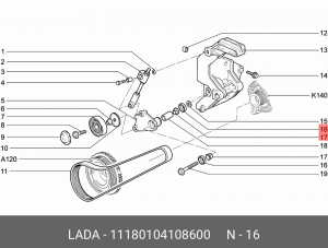 11180104108600 Кольцо защитное 11180 11180-1041086-00 LADA VAZ