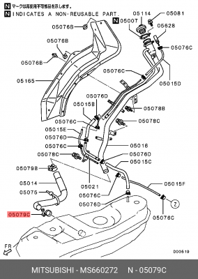 ХОМУТ ТРУБКИ ТОПЛИВНОГО БАКА MS660272 MS660272 MITSUBISHI
