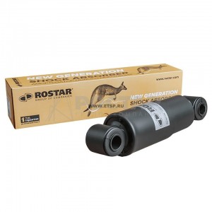 Амортизатор полуприцепа с осями ROR 275-374 180-2905006-220 ROSTAR