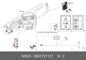 блок кнопок управления АКПП!\ IVECO STRALIS 5801721121 IVECO