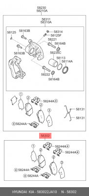 Колодки тормозные KIA Mohave (16-) задние (4шт.) OE 583022JA10 HYUNDAI KIA