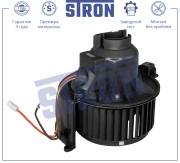 OPEL ASTRA G/ASTRA H/ZAFIRA A STIF017 STRON