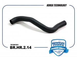 Патрубок радиатора нижний BR.HR.2.14 BRAVE