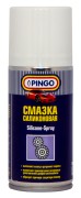 Смазка силиконовая аэрозоль 150мл PINGO 85060-0 PINGO