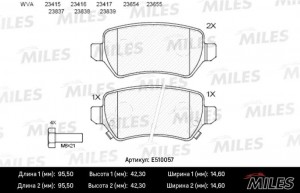 Колодки тормозные задние (Смесь CERAMIC серия PRO) OPEL ASTRA G/H/ZAFIRA A (TRW  E510057 MILES