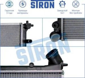 PEUGEOT 406 МКПП, с кондиционером STR0290 STRON