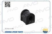 KIA SHUMA / SPECTRA AMDSB158 AMD