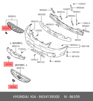 Эмблема 8634139000 HYUNDAI KIA